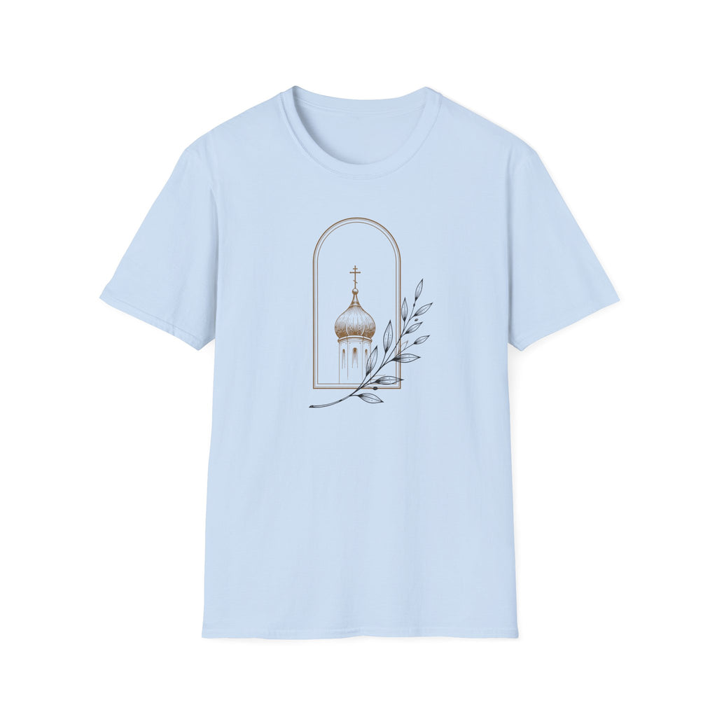 Minimal Church T-Shirt