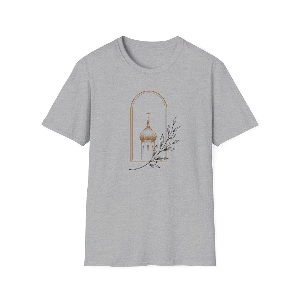 Minimal Church T-Shirt